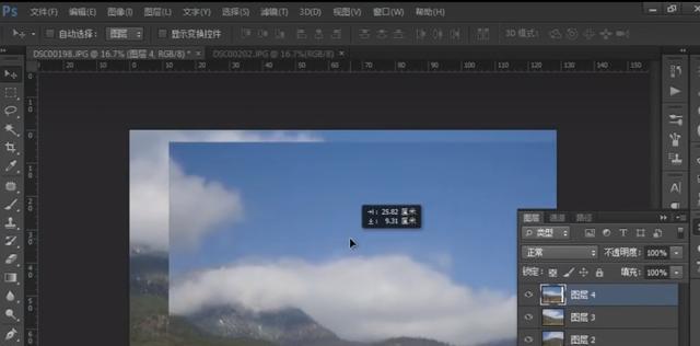 PS如何实现连续平移复制图案？遇到问题怎么办？