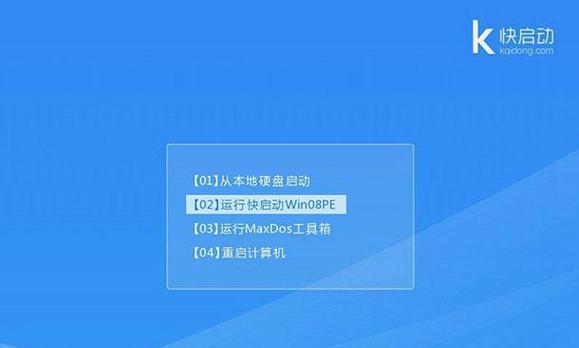 PE工具箱U盘启动教程怎么制作？遇到问题如何解决？