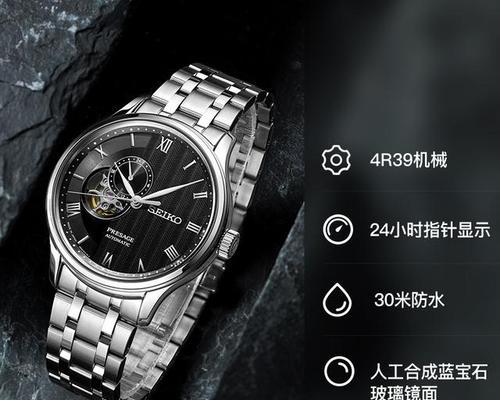 国产手表品牌有哪些？如何选择适合自己的国产手表？