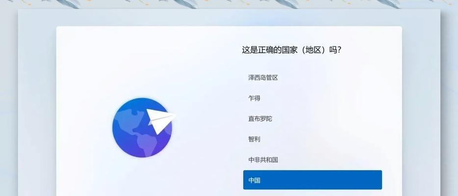 电脑一键恢复出厂设置的影响是什么？恢复后数据丢失怎么办？