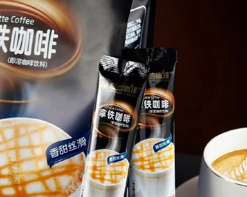 最好喝的咖啡品牌有哪些？如何选择适合自己的咖啡？