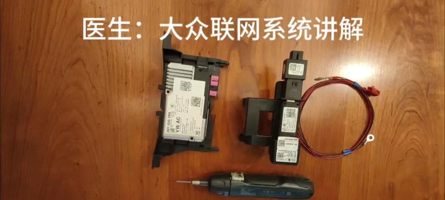 WLAN直连如何设置？位置信息对连接有何影响？