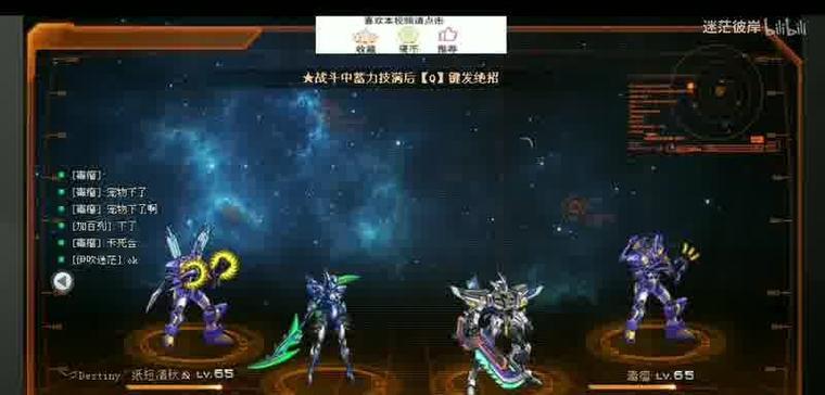 完美阿拉德之怒最新版本更新了什么？如何快速上手新功能？