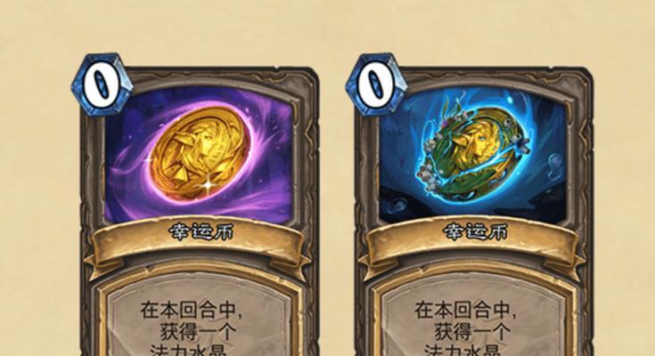 如何获取炉石传说中的所有钻石卡？获取钻石卡的常见问题解答？