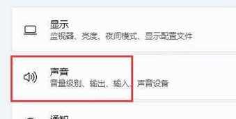 电脑麦克风无声怎么办？如何快速修复？