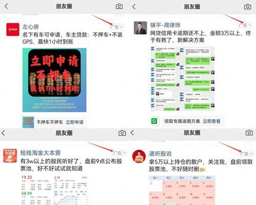广告投放收费标准是多少？如何根据预算选择合适的广告平台？