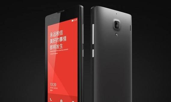小米8刚上市时的价格是多少？如何查询历史价格信息？