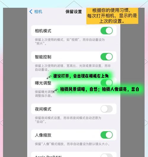 苹果13截屏最简单的方法是什么？如何快速截图？