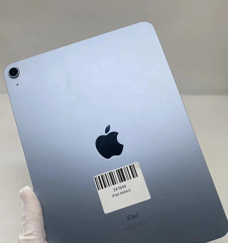 苹果平板型号大全介绍？如何选择适合自己的iPad型号？