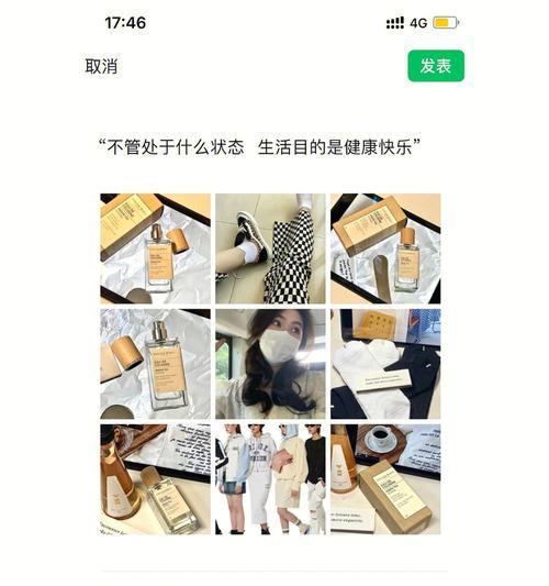 如何在微信中发送超大文件？遇到文件大小限制怎么办？