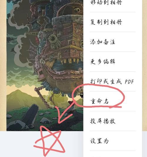 如何在微信中发送超大文件？遇到文件大小限制怎么办？
