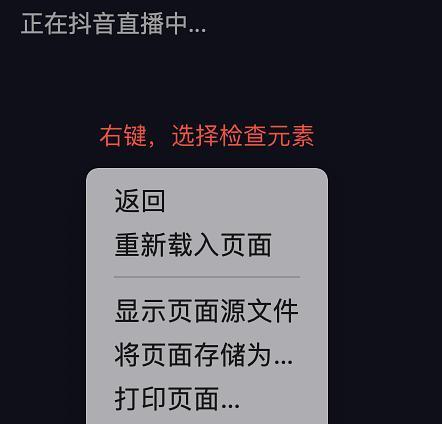MacBook充电无反应怎么办？快速解决充电问题的方法是什么？