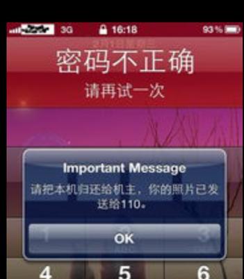 手机home键按压无反应怎么办？有效解决方法有哪些？