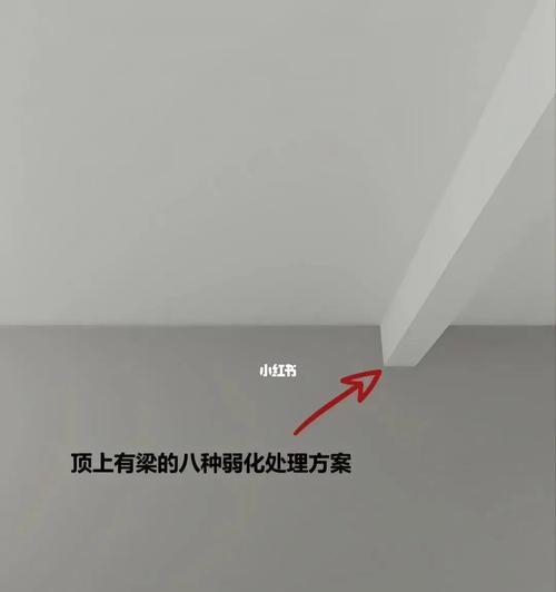 手机home键按压无反应怎么办？有效解决方法有哪些？