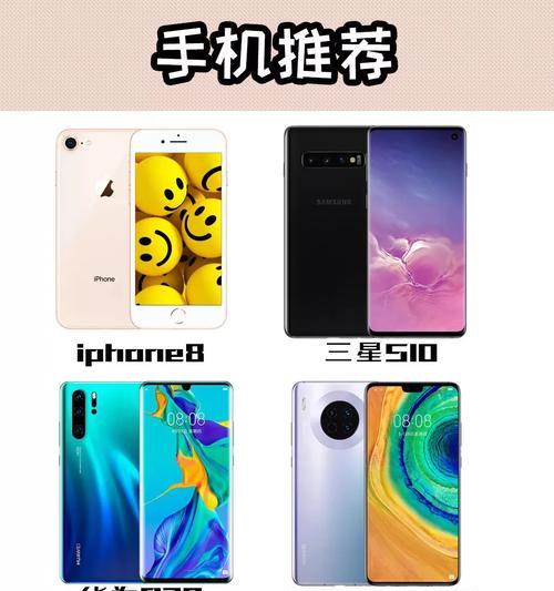 新手小白电脑直播设备全套推荐？如何选择性价比高的直播设备？