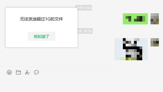 微信如何发送超过5分钟的视频？常见问题有哪些解决方法？