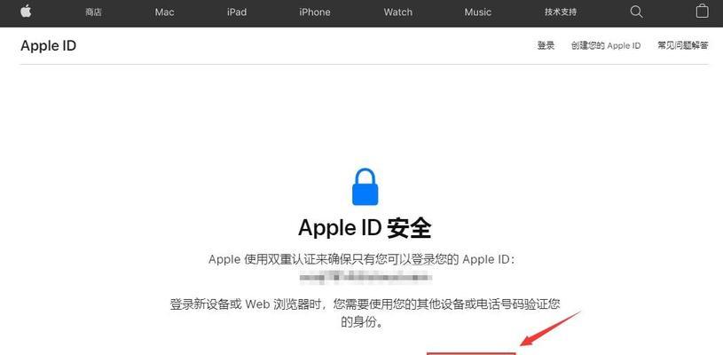 如何获取免费的苹果id美国账号？这些账号是否安全可靠？