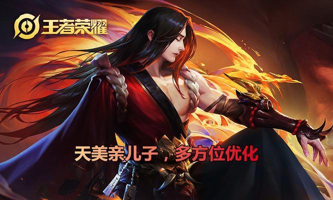 王者荣耀英雄价格一览表？如何查看各英雄购买成本？
