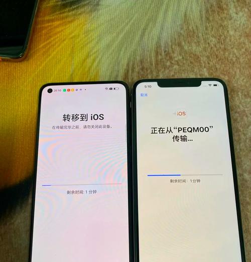 安卓手机数据迁移的步骤是什么？如何确保数据安全无损？