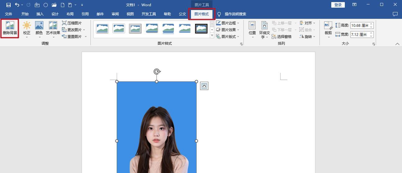 如何将照片背景轻松变白？需要什么工具？