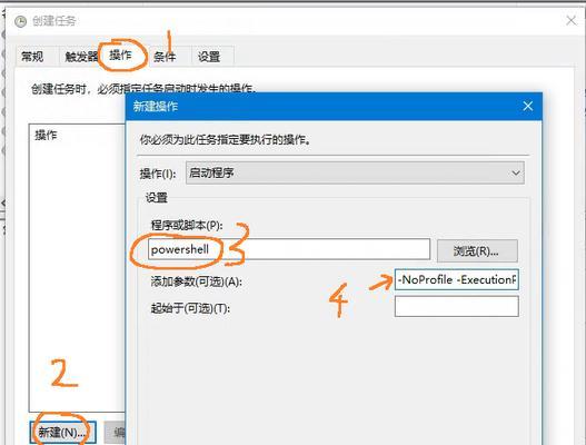 如何获取外网ip地址？外网ip地址获取的正确步骤是什么？