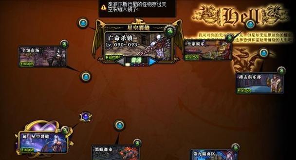 dnf史诗深渊出货地图怎么使用？出货率高吗？