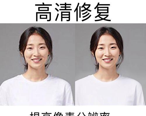 如何调高照片清晰度？掌握这些技巧轻松提升照片质量！