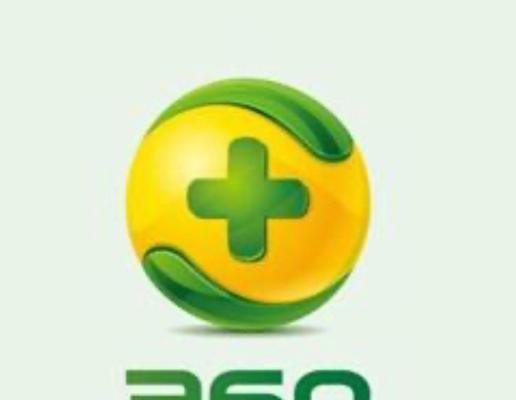 360日历精选广告如何关闭？关闭广告后会影响日历功能吗？