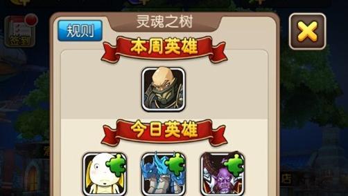 我叫MT2平民阵容怎么搭配？最佳组合有哪些特点？