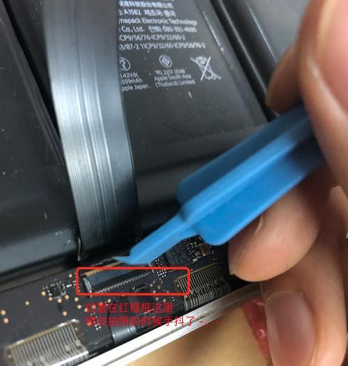 MacBook Pro键盘失灵怎么办？有效解决步骤是什么？