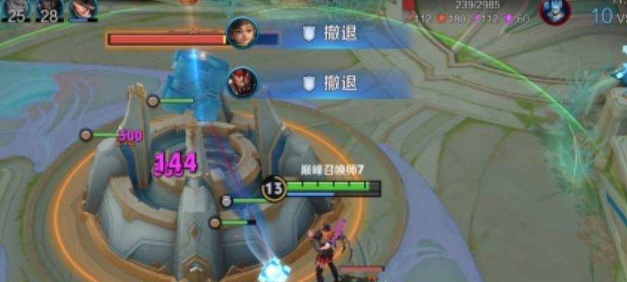 王者荣耀巅峰赛参赛条件是什么？如何满足参赛资格？