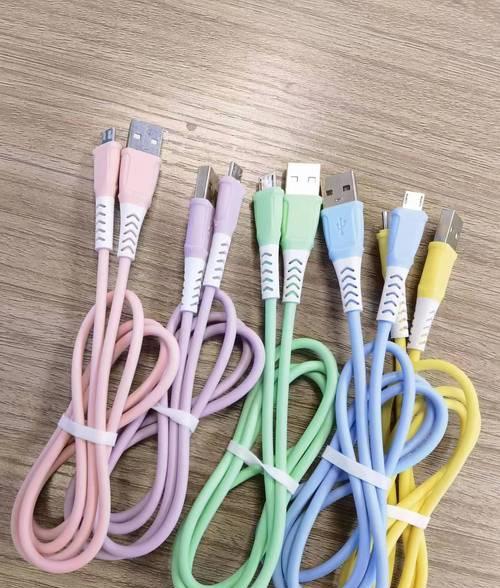 安卓手机充电接口类型有哪些？如何选择适合的充电器？