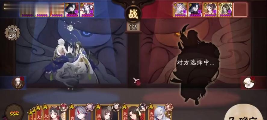附阴阳师悬赏任务大全？如何快速完成所有悬赏任务？