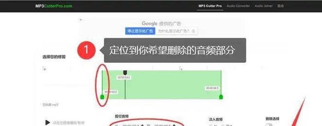新手如何做文件音频剪辑教程？音频剪辑常见问题有哪些？
