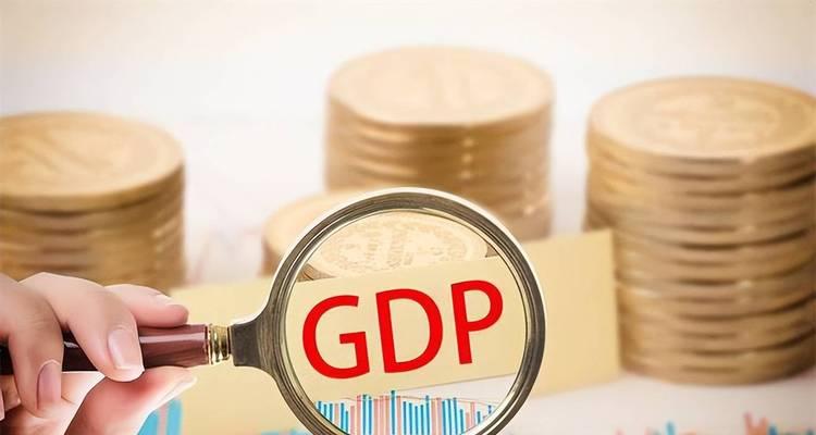 世界上经济最发达的国家有哪些？推荐的国家特点是什么？