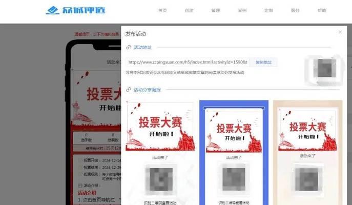 如何创建个人公众号？创建公众号教程常见问题解答？