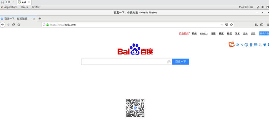 网络环境重置命令推荐？如何快速恢复网络设置？