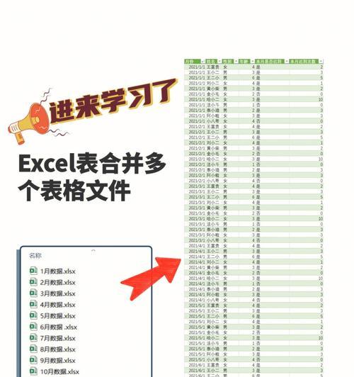 如何快速合并N个单元格内容？合并单元格时常见的问题有哪些？