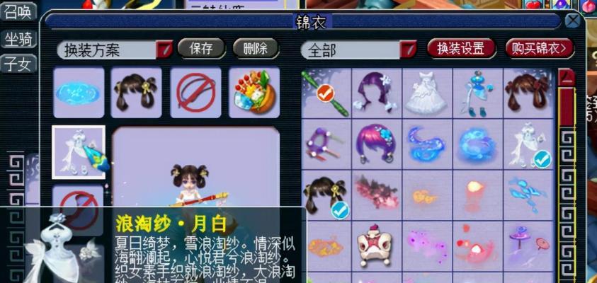 最新普陀加点攻略？如何优化角色属性和技能？
