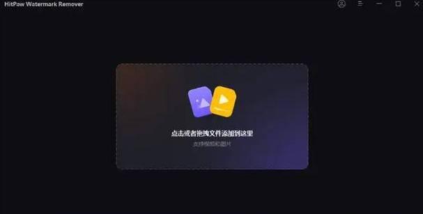 照片去水印无痕软件推荐？如何选择最佳工具？