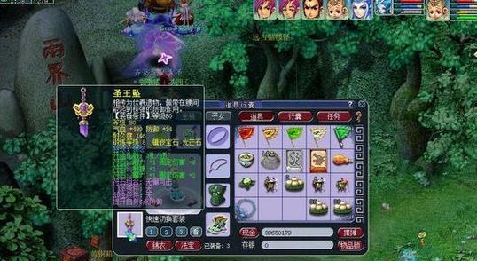 普陀山加点平民玩家怎么玩？有哪些技巧和常见问题解答？