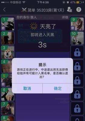 超低配置手机也能畅玩哪些游戏？如何找到这些游戏？