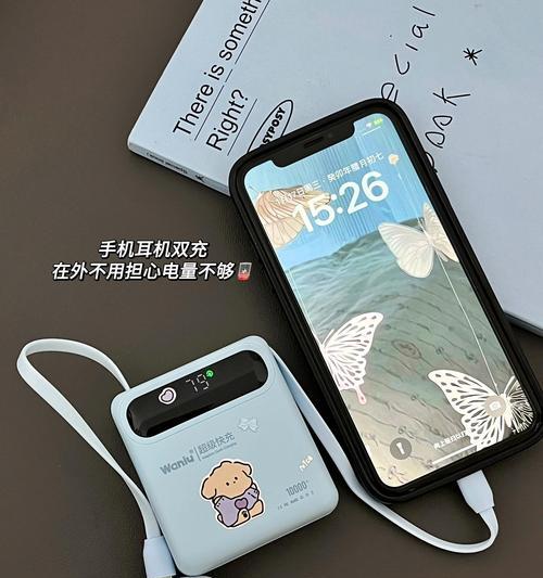手机充不了电怎么办？分享修复办法有哪些？