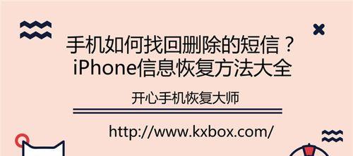 如何快速恢复浏览器删除的历史记录？恢复后有哪些注意事项？