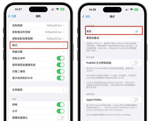 如何恢复iPhone彻底删除的照片？一招教你轻松找回！