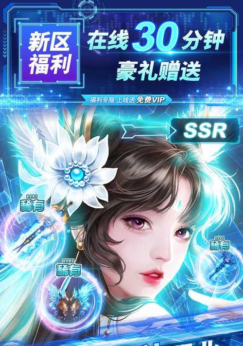 侠隐风云手游最新职业有哪些？各职业特点是什么？