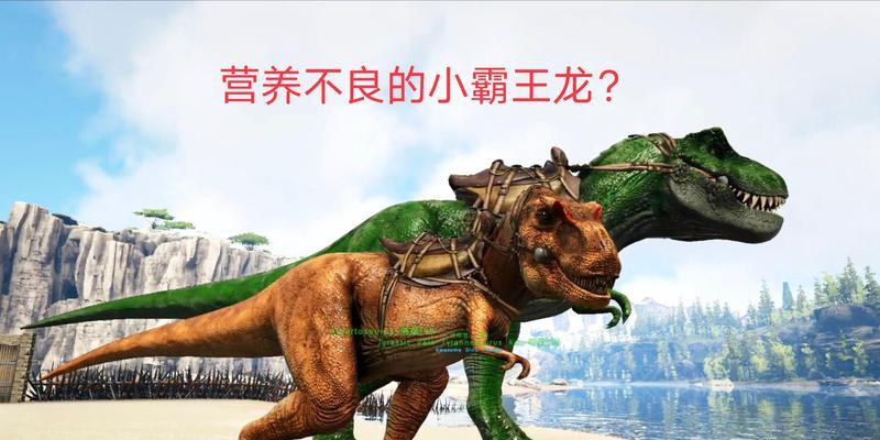 方舟单机版如何使用召唤恐龙代码？代码大全有哪些常见问题解答？