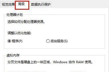 苹果内存不足怎么办？有哪些有效的解决技巧？