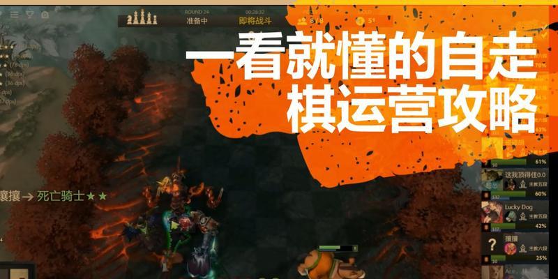 如何设置dota2特效全开？需要什么配置才能流畅运行？