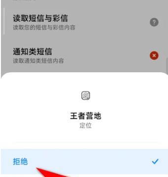 手机如何快速更改网络IP地址？改IP有哪些常见问题？
